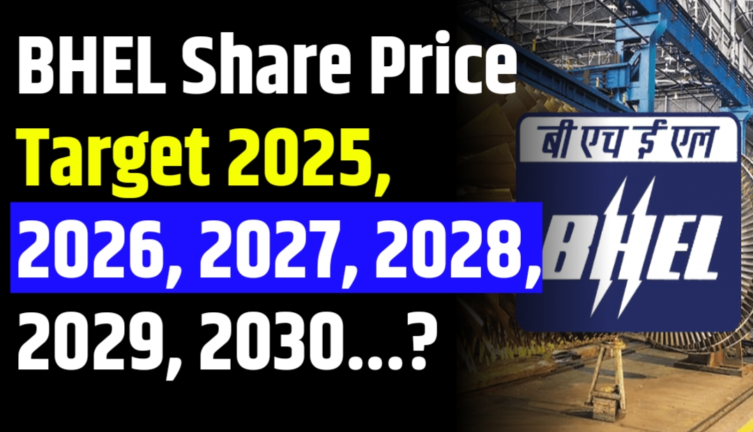 BHEL Share Price Target